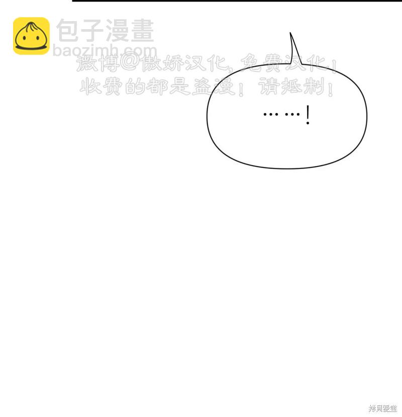 第88话92