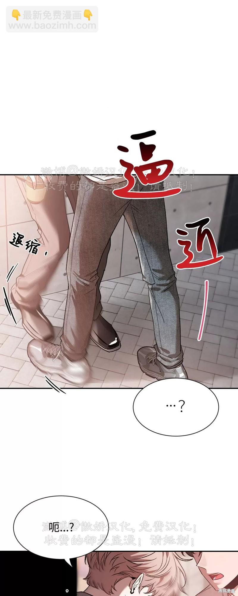 第88话93