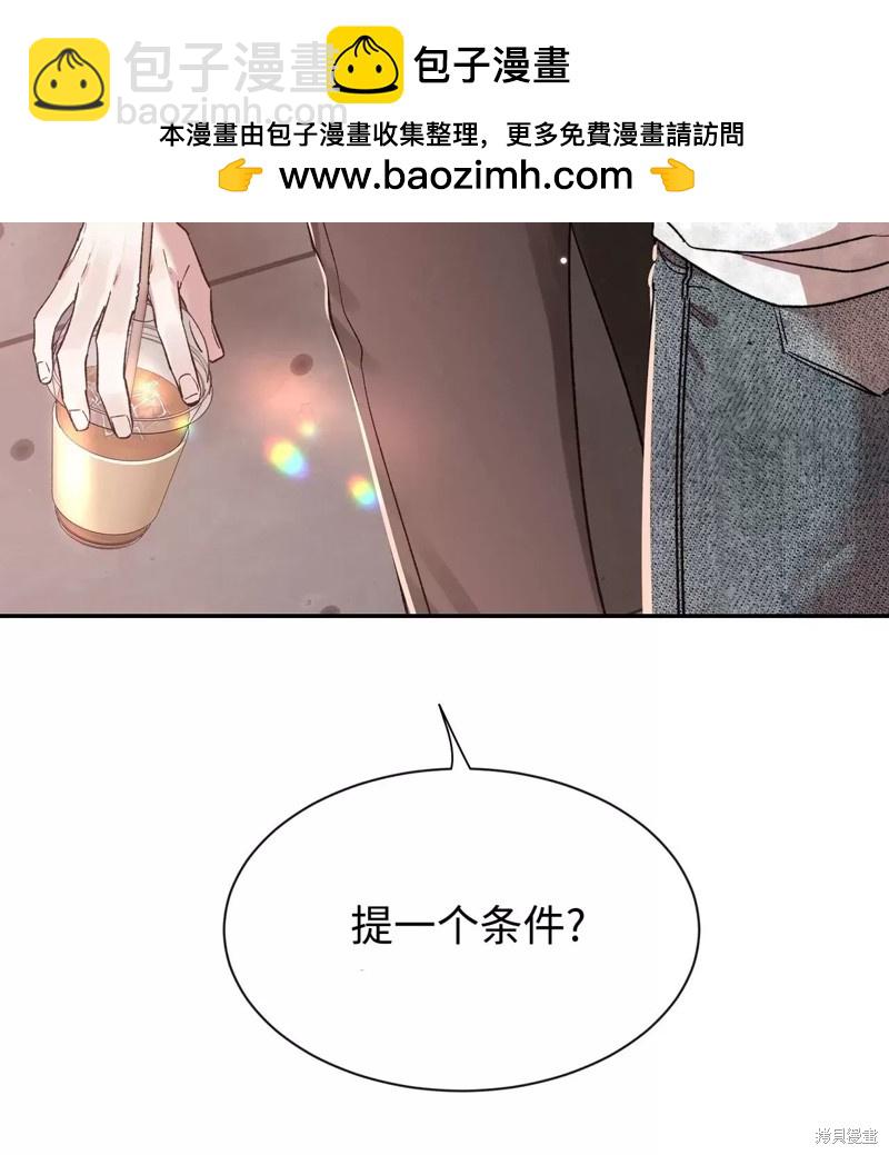 第89话1