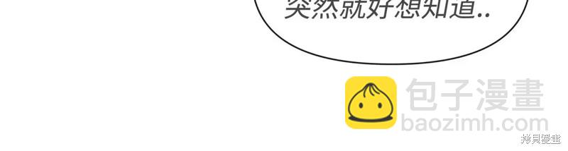第89话10