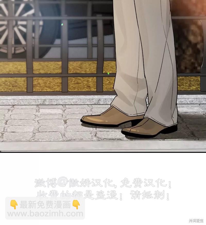第89话14