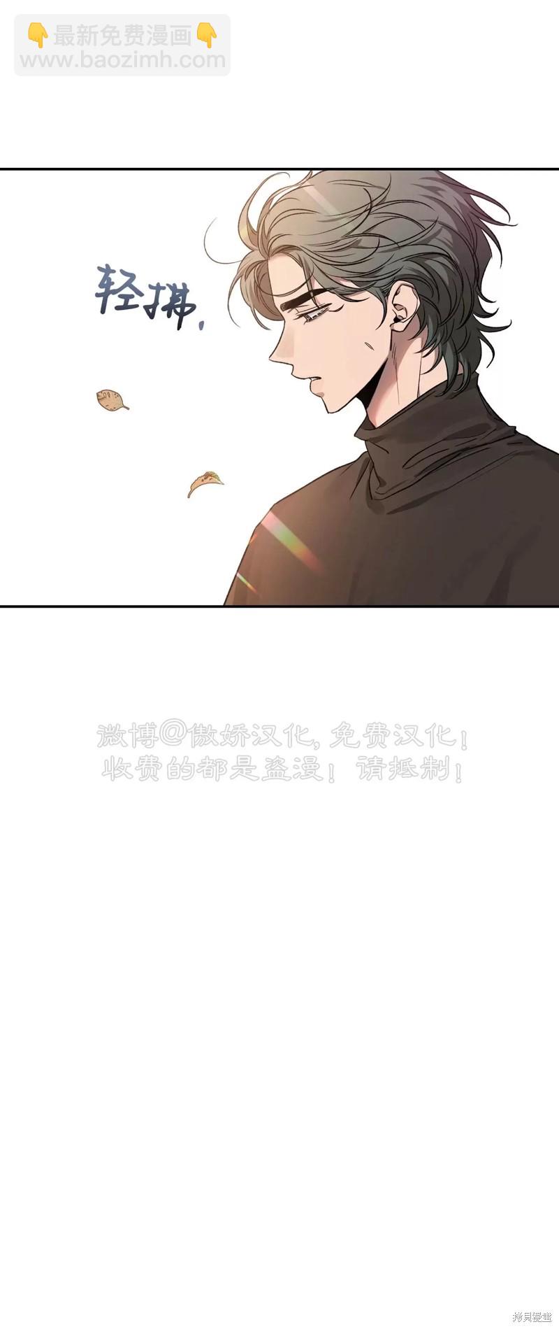 第89话15
