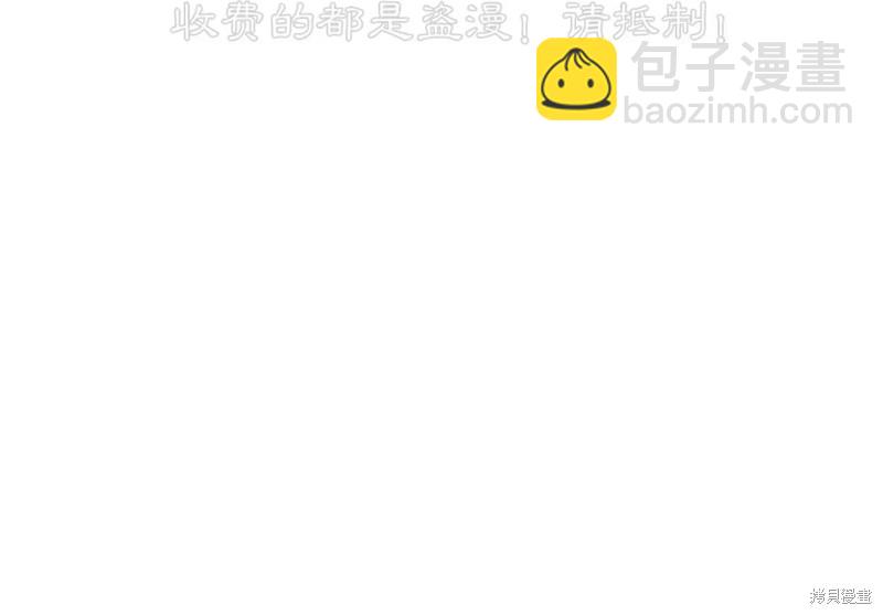 第89话36