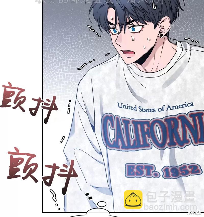 第89话40
