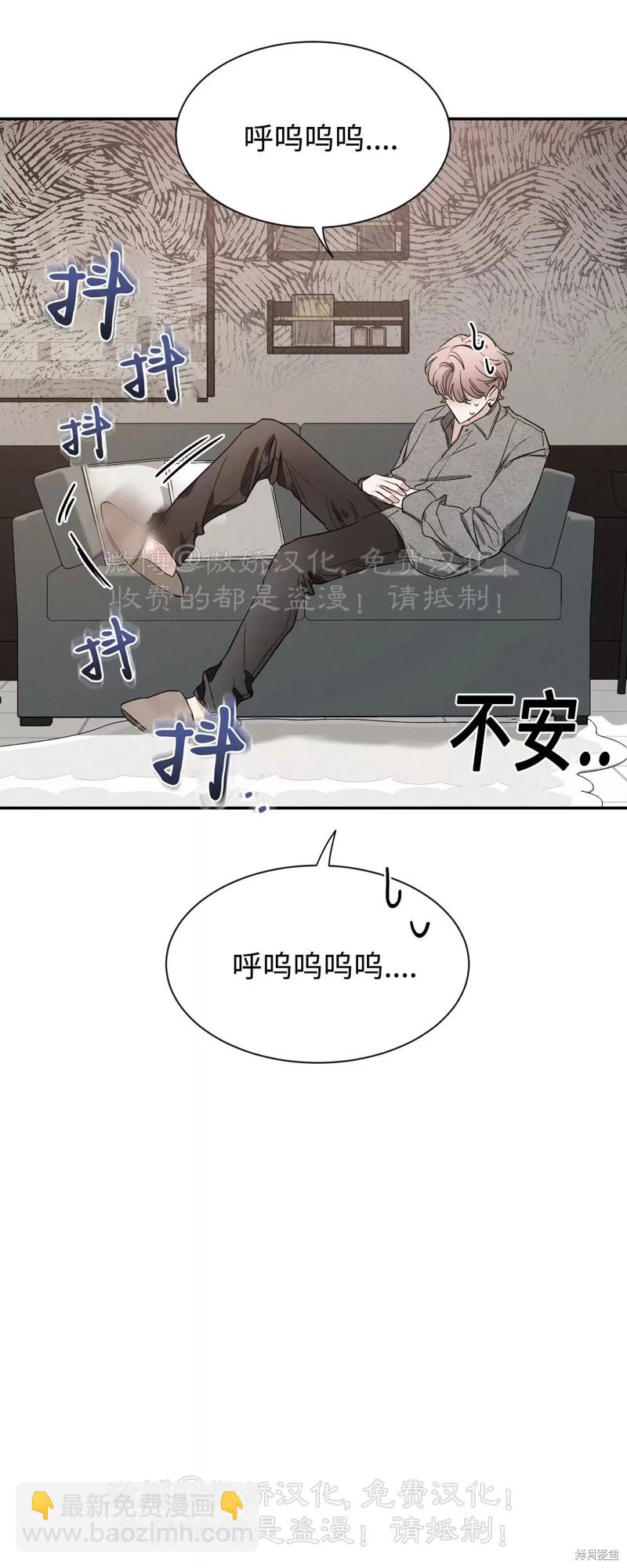 第89话46