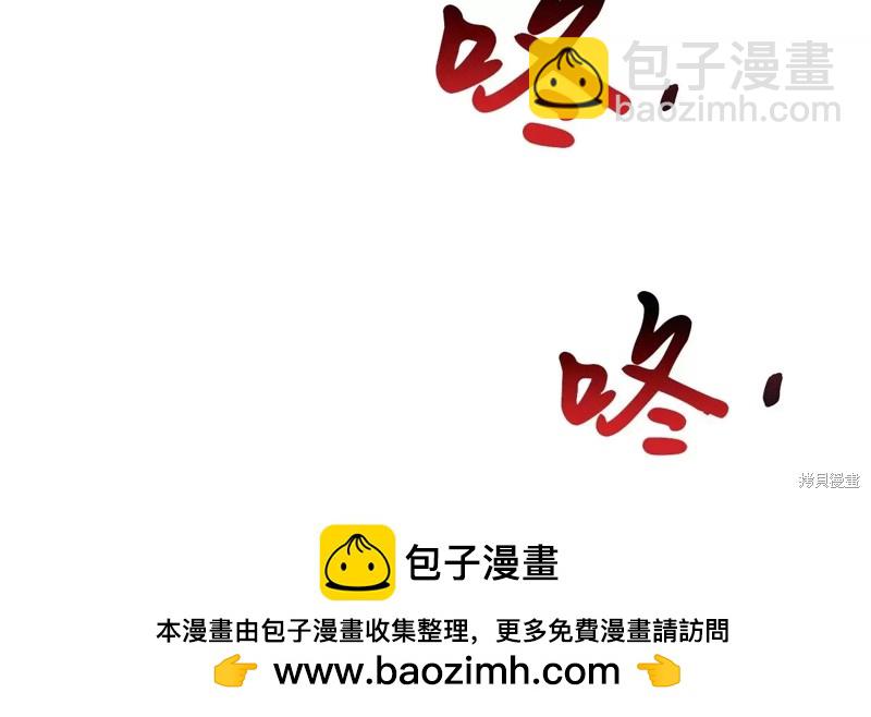 第89话49