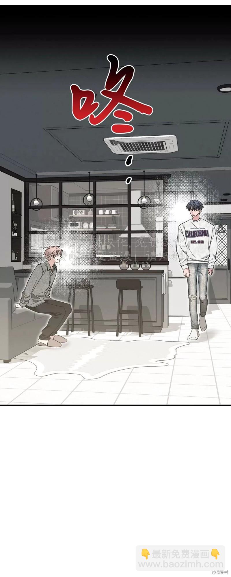 第89话55