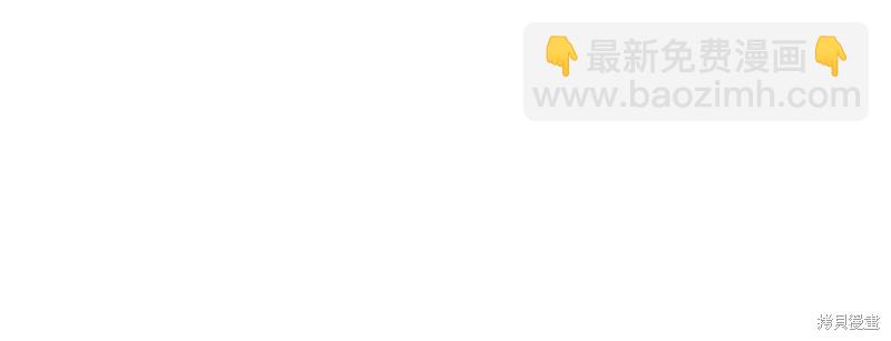 第89话59