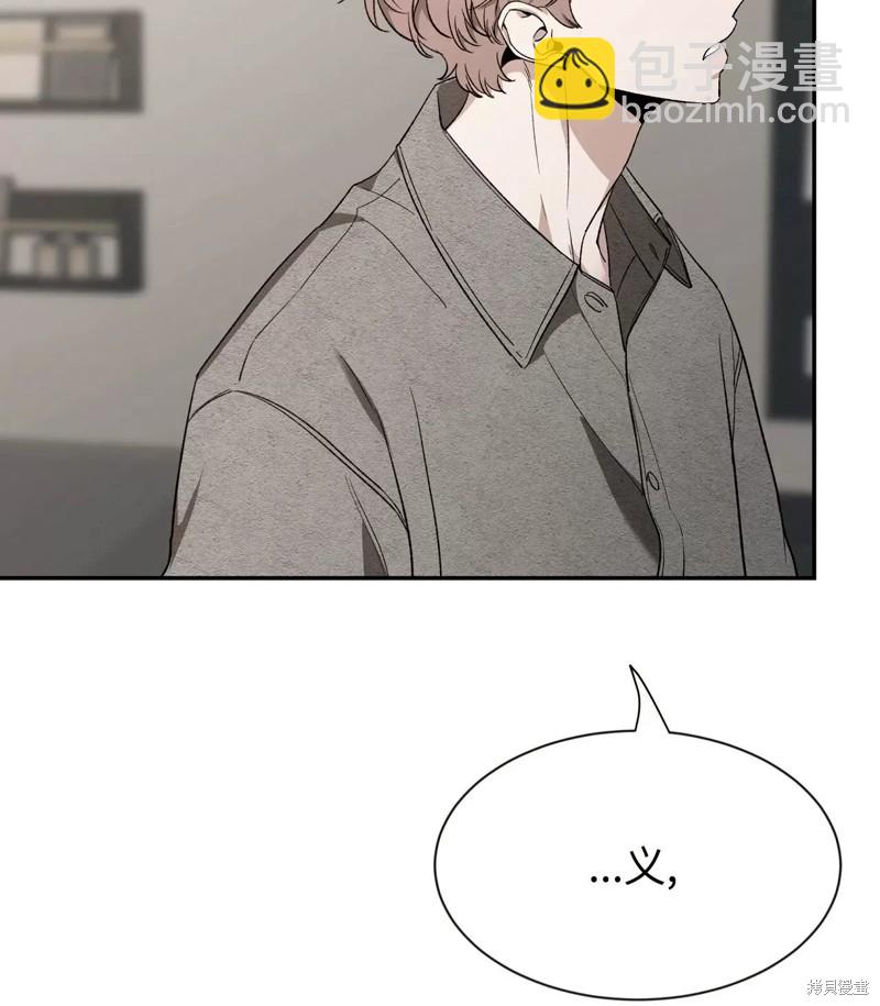 第89话65