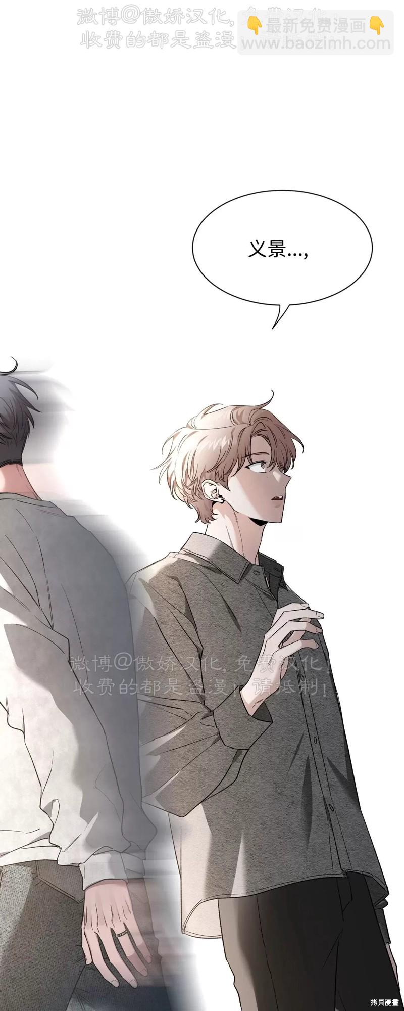 第89话66