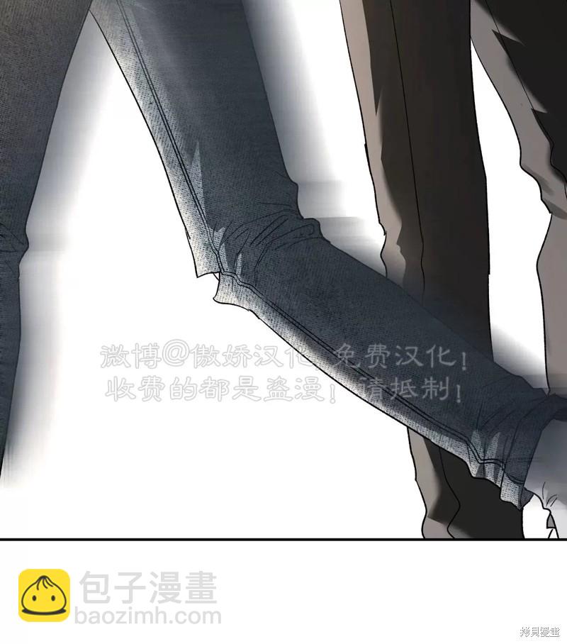 第89话67