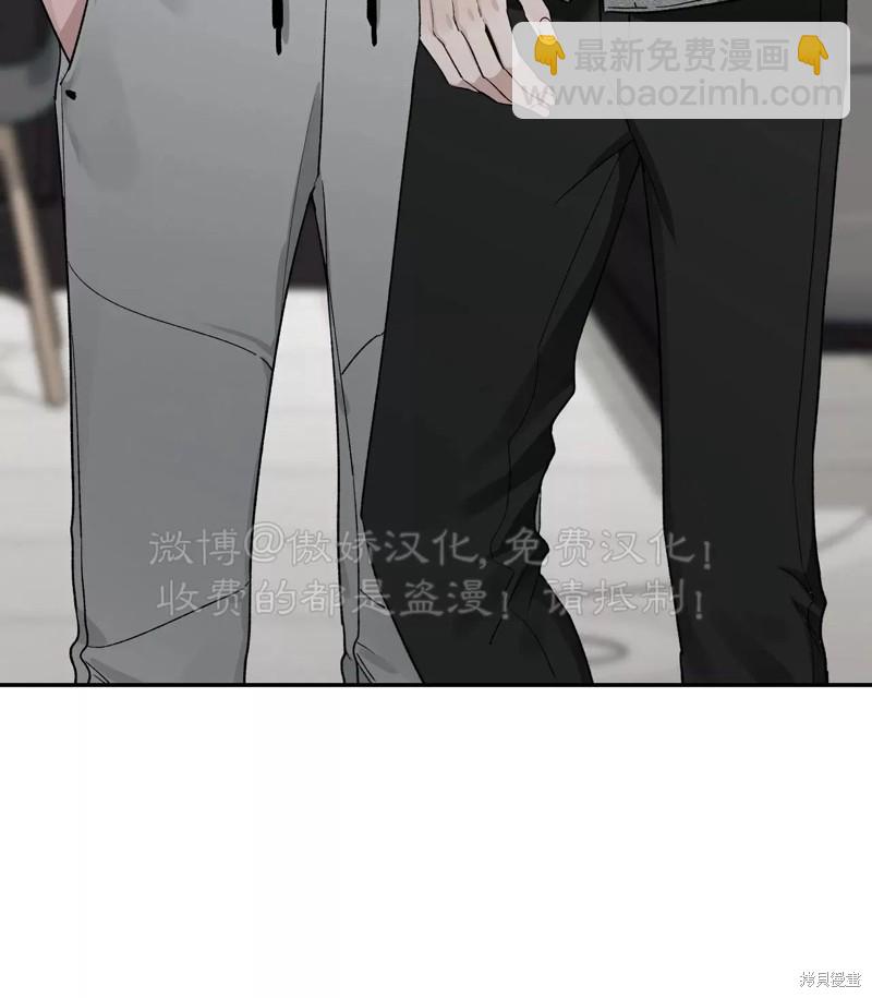 第89话80