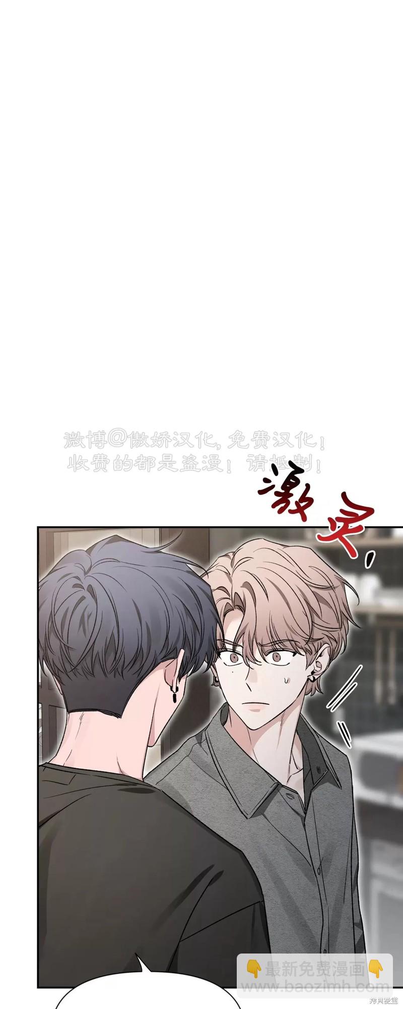 第89话81