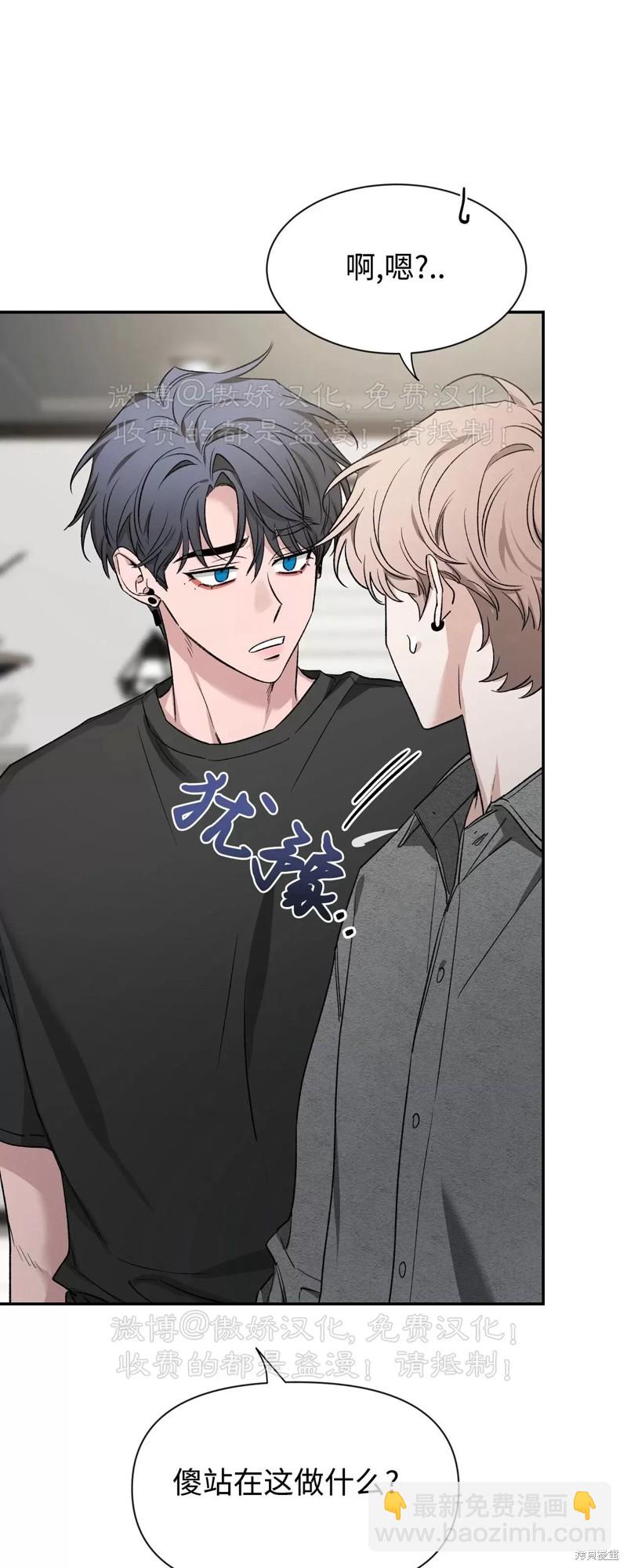 第89话83