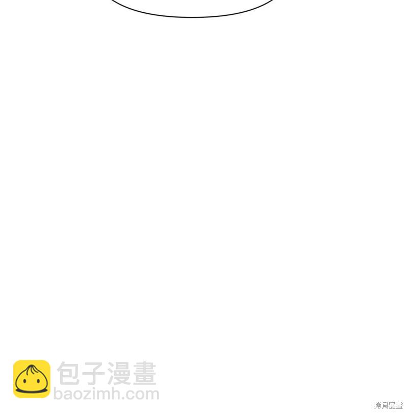 第89话84