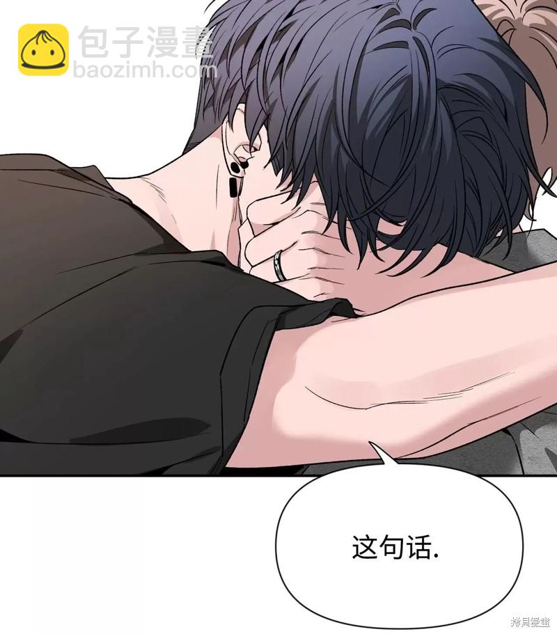 第89话92