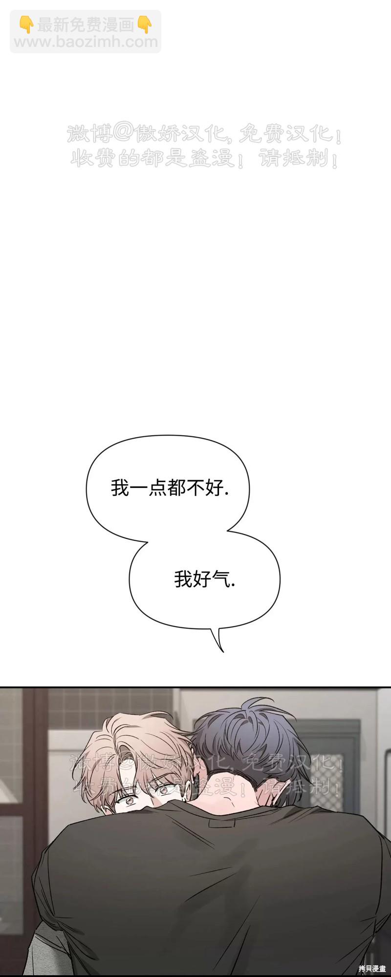 第89话93