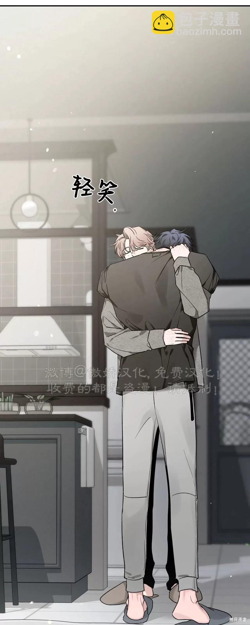 第89话96