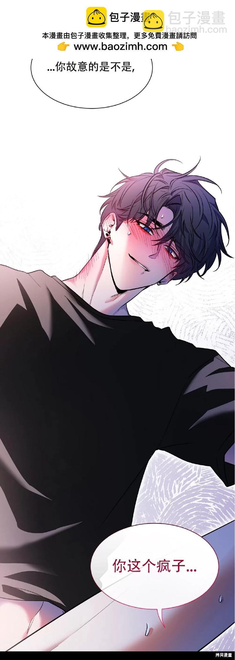 第97话1