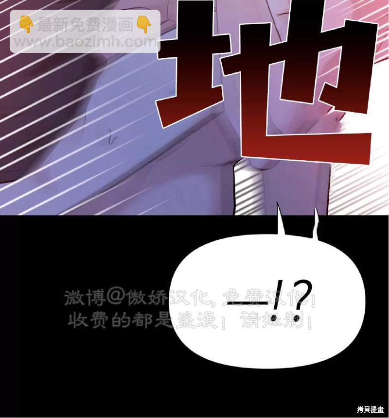 第97话35