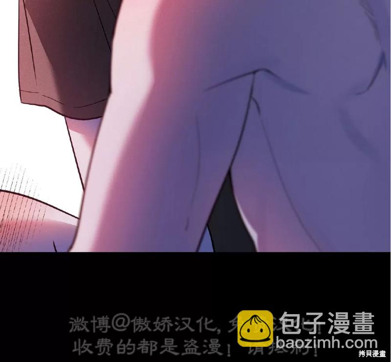 第97话39