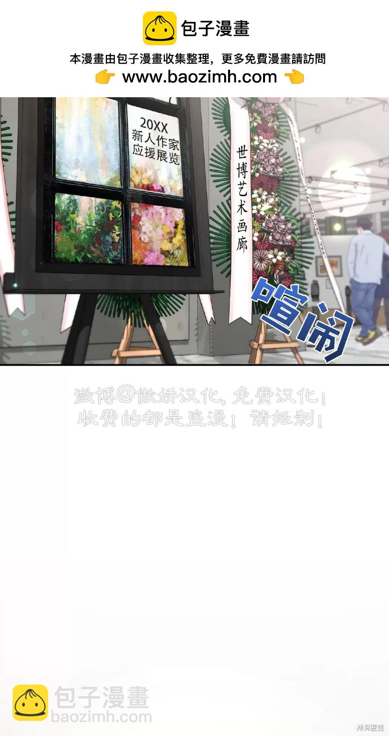 第101话1