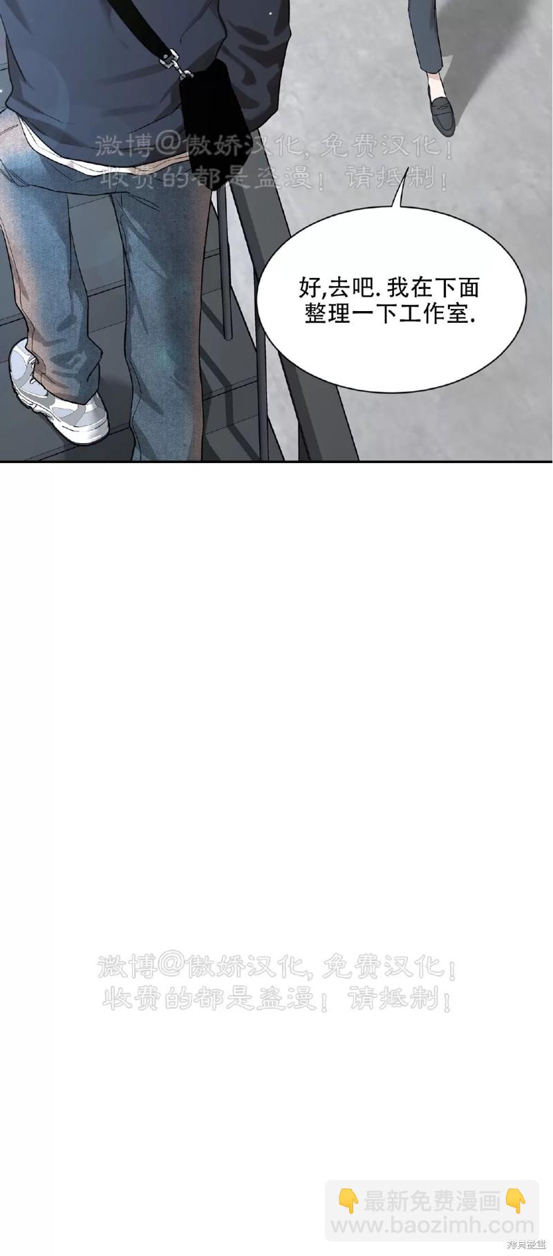 第101话12
