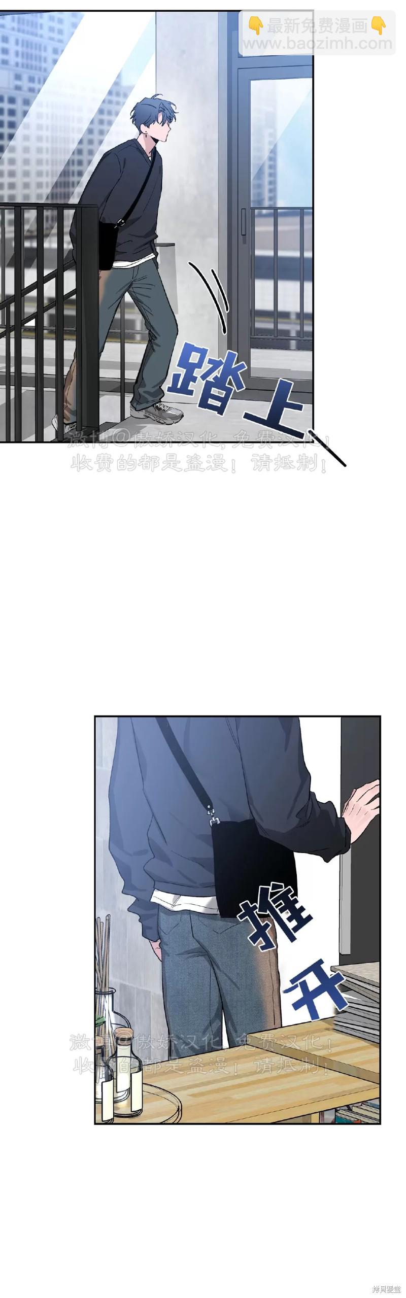 第101话13