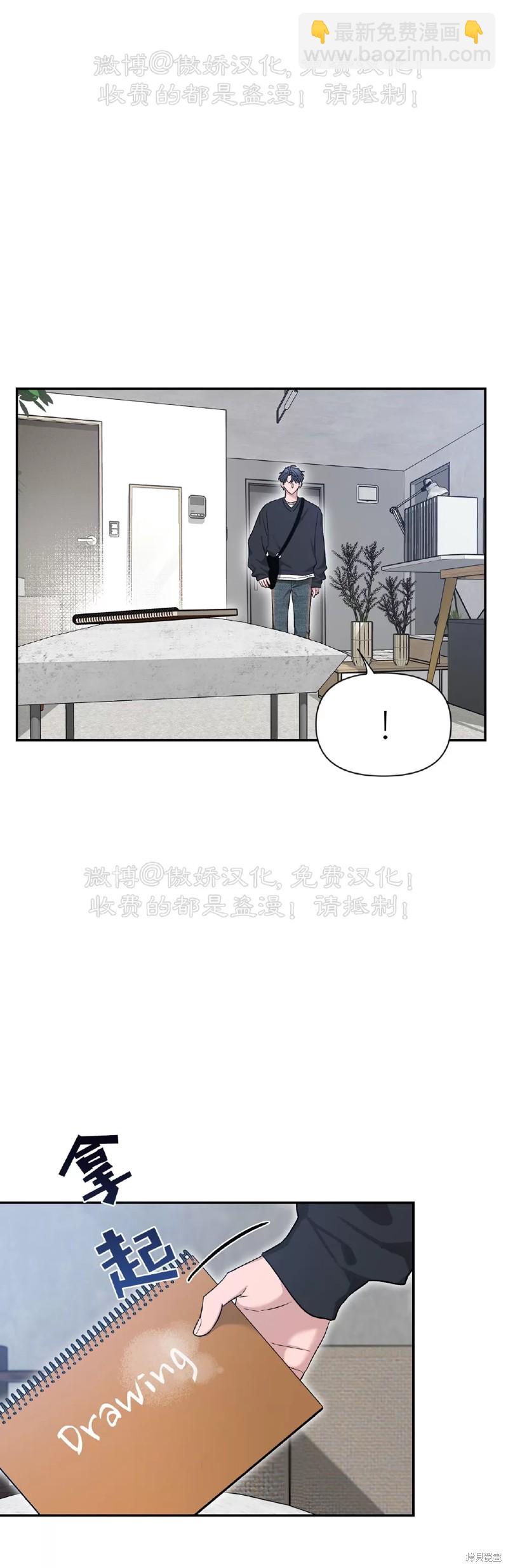 第101话15