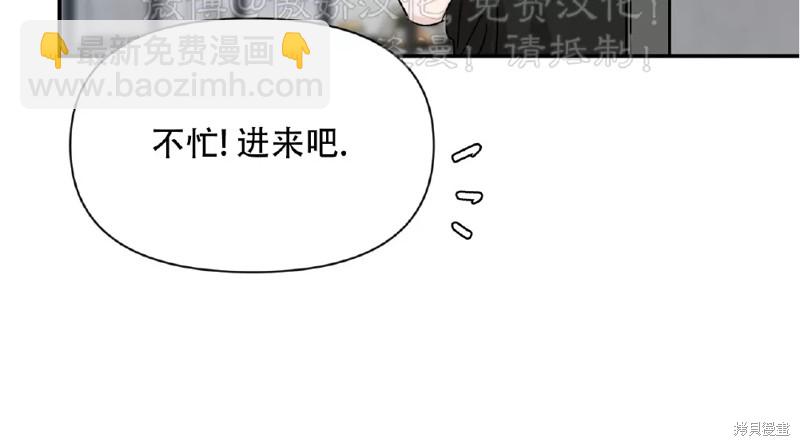 第101话17