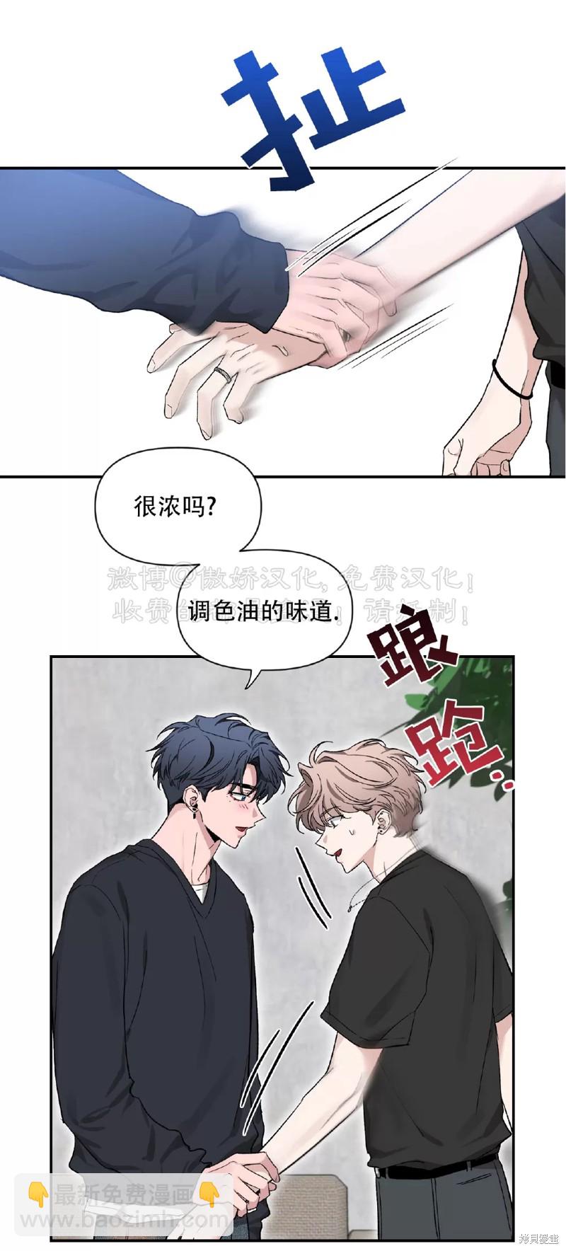 第101话19
