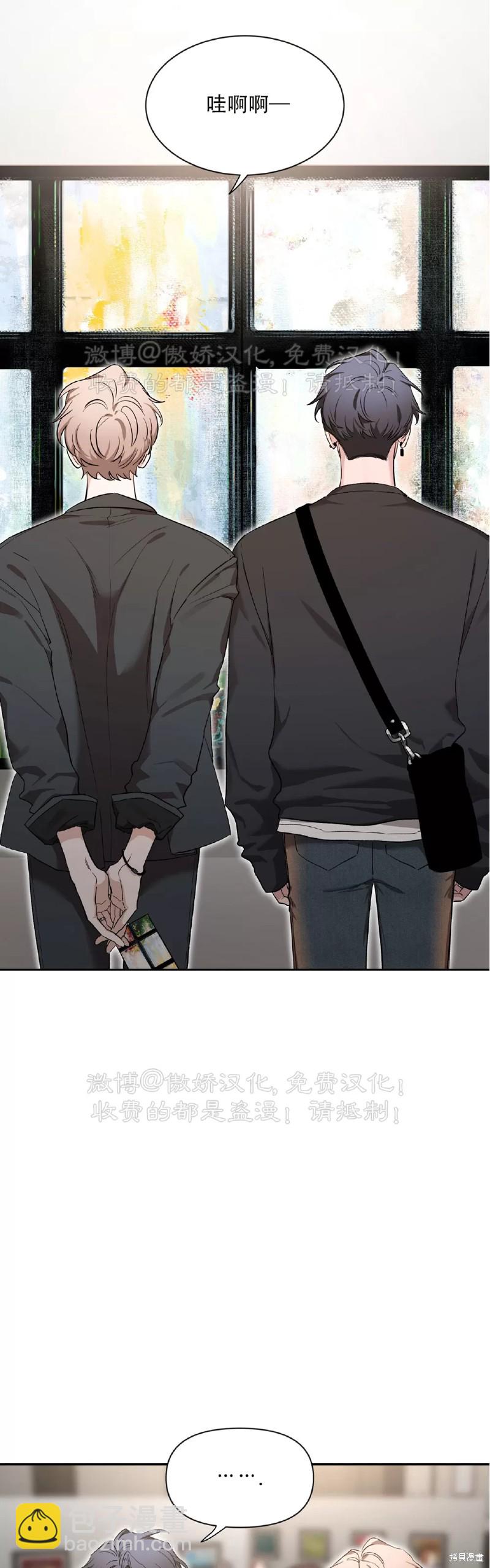 第101话2