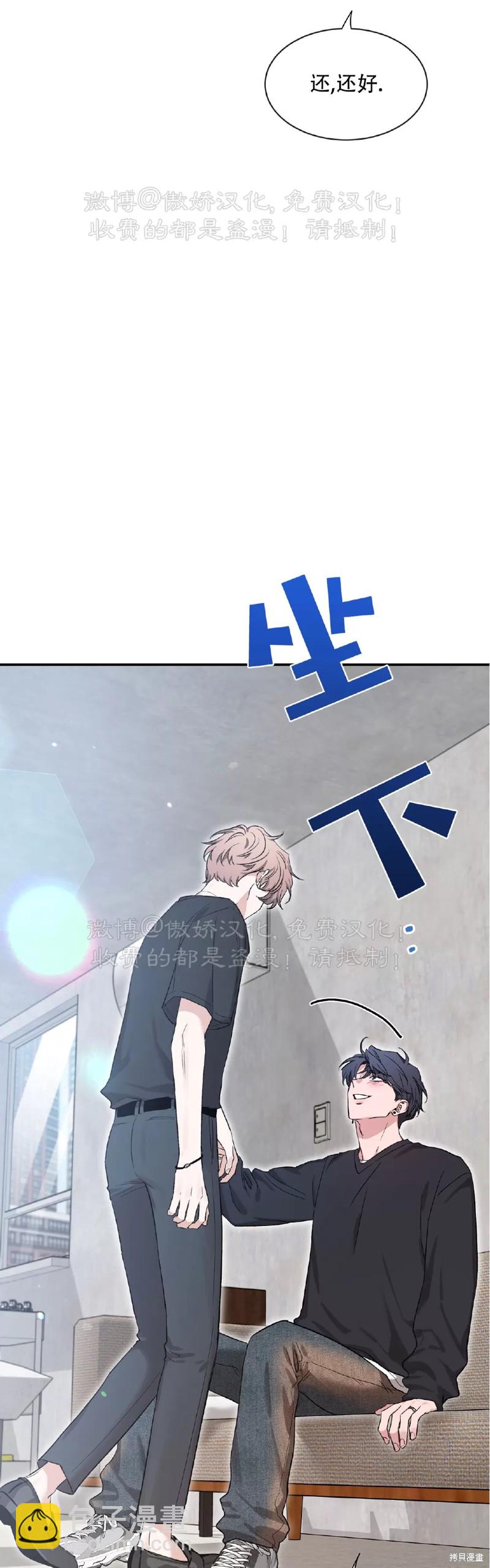 第101话20