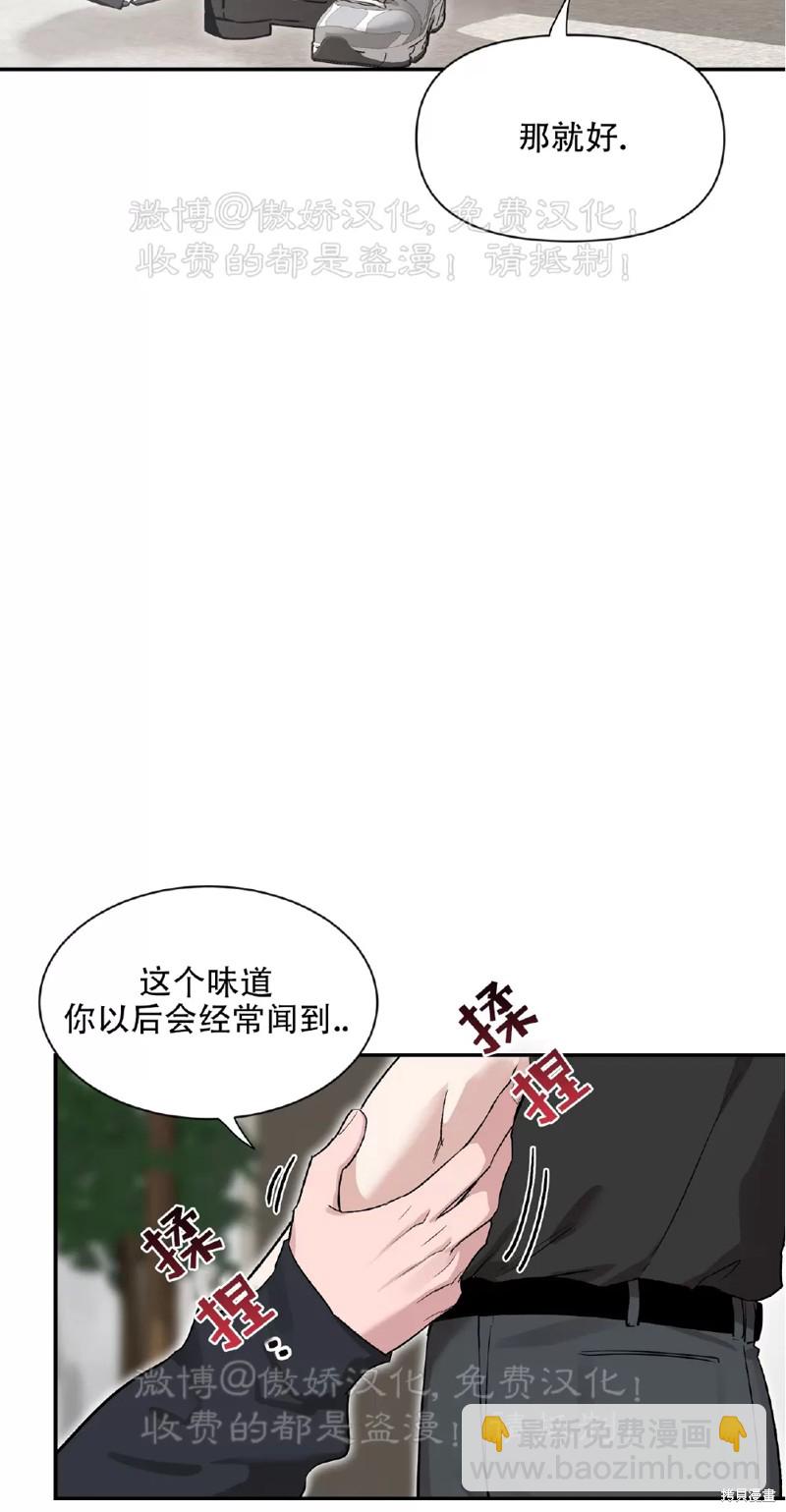 第101话21