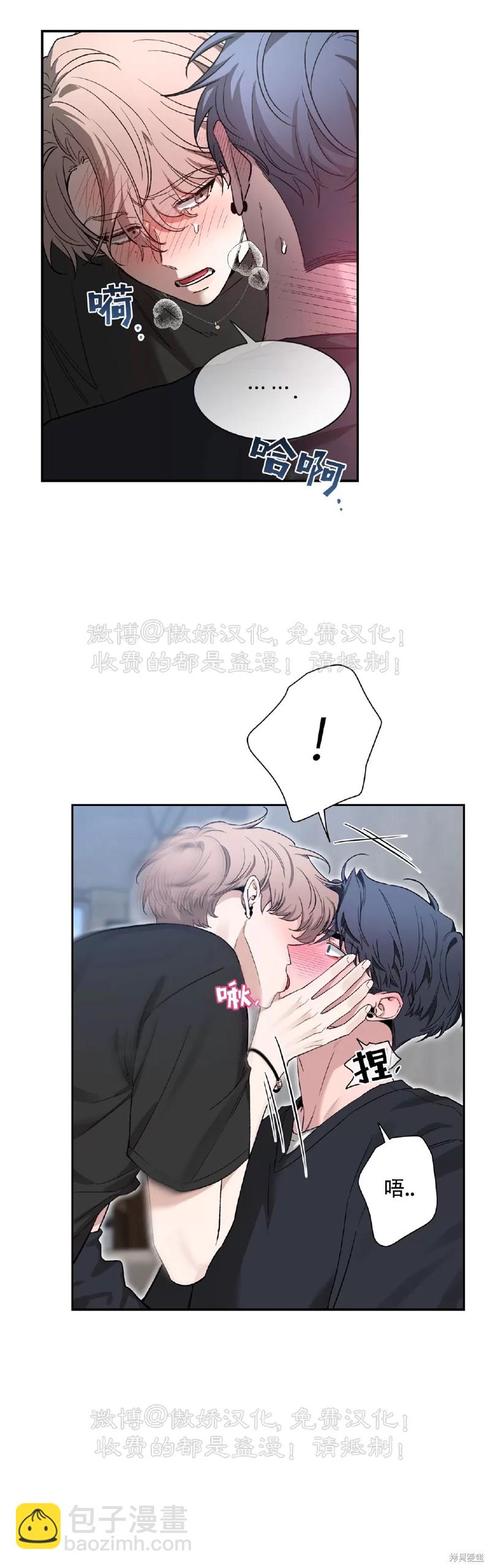 第101话28