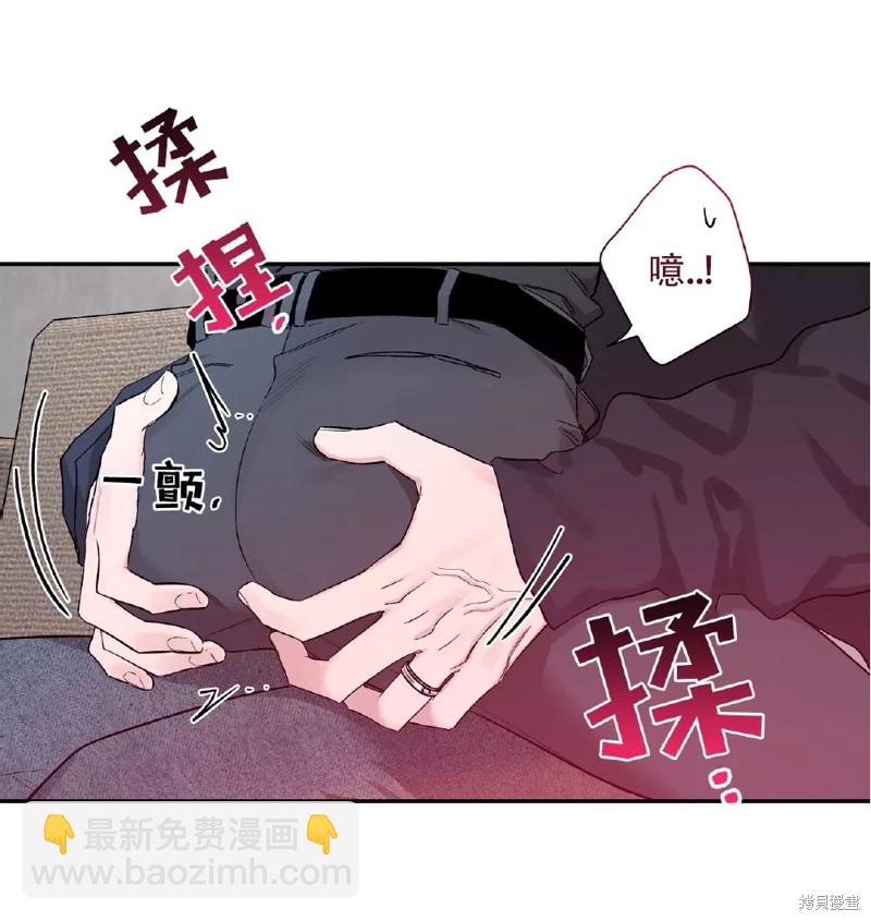 第101话29