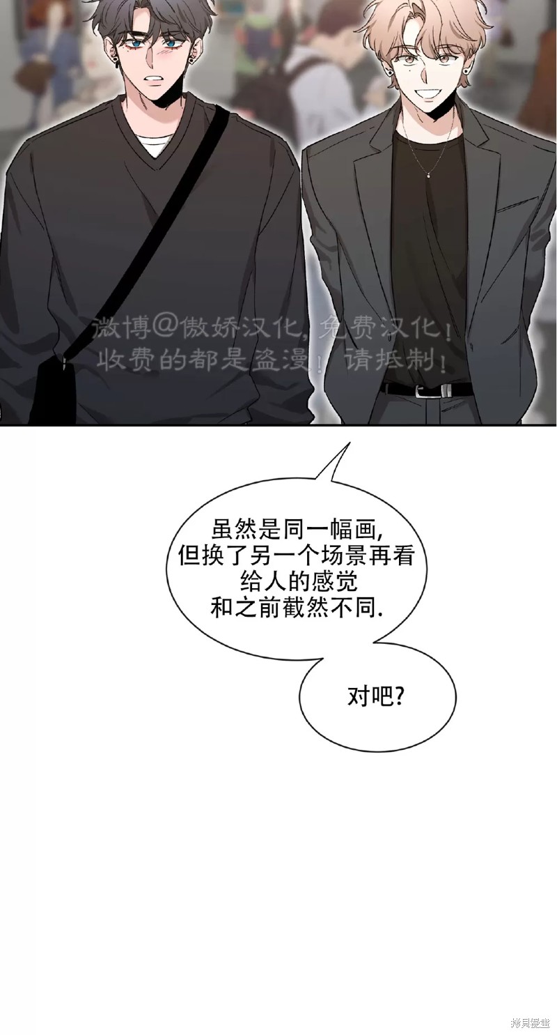 第101话3