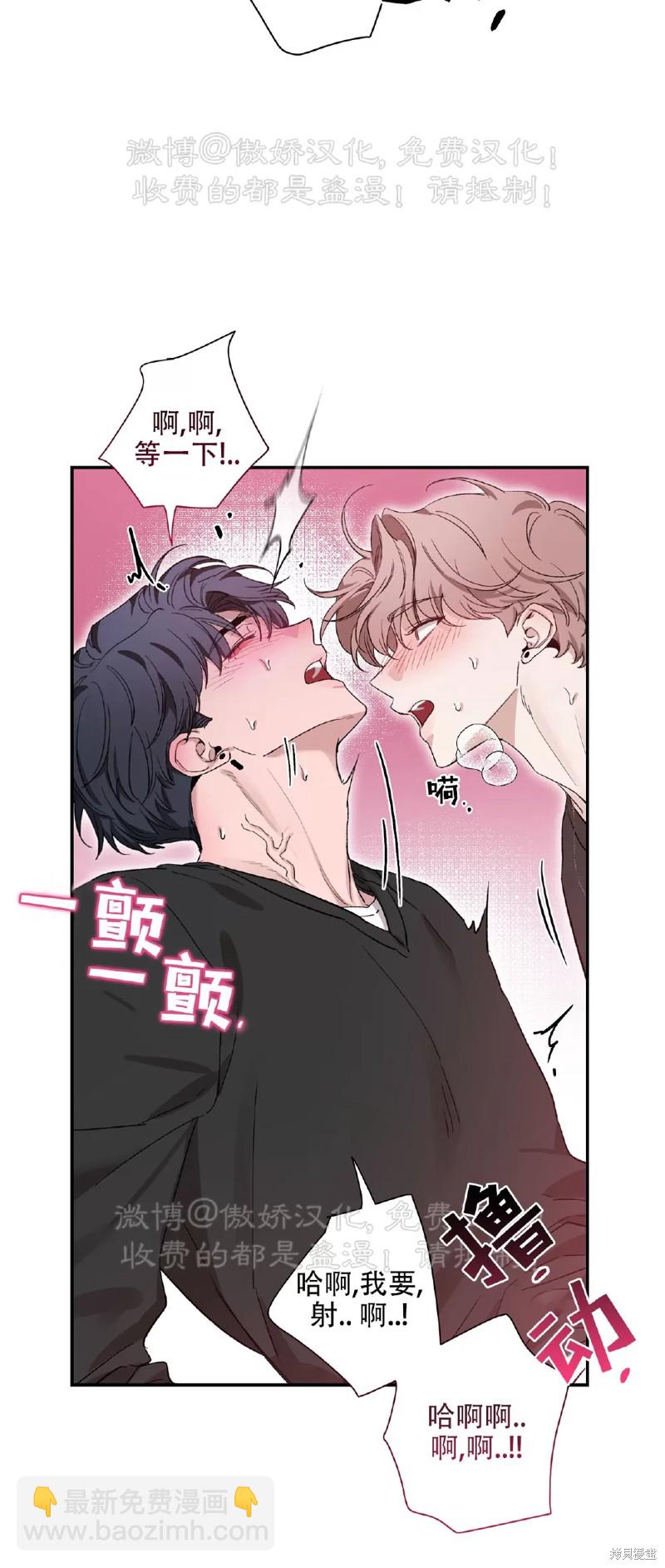 第101话38