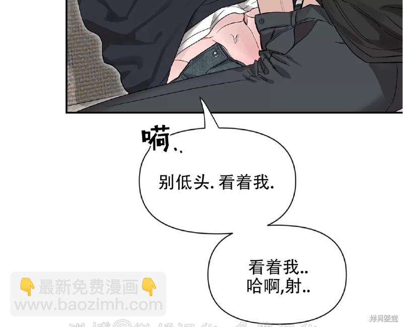 第101话40