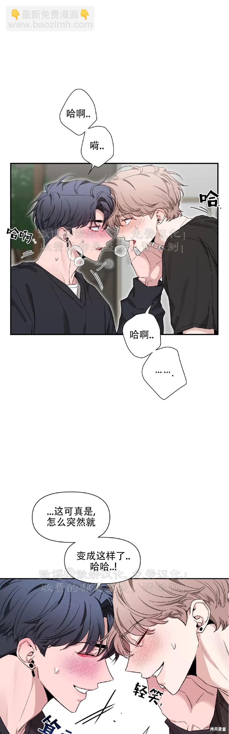 第101话45