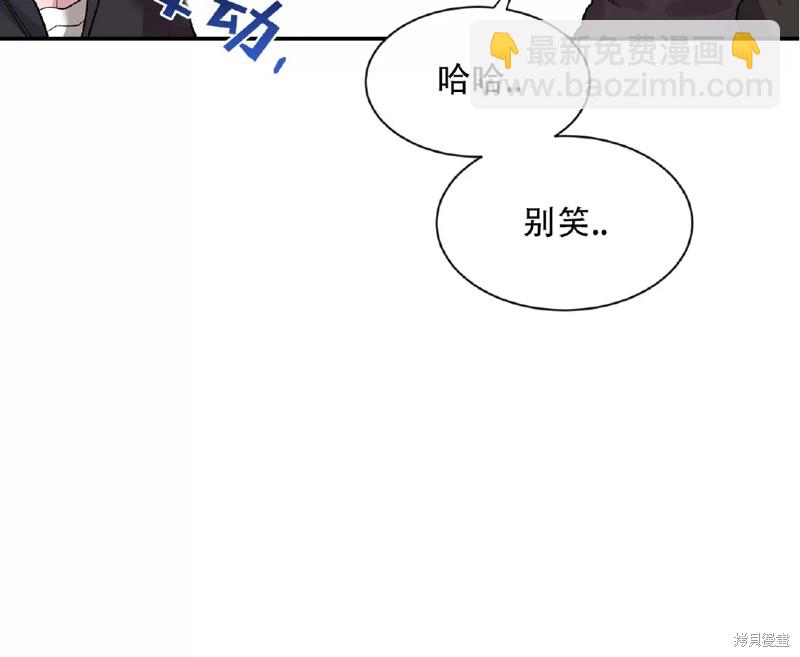 第101话46