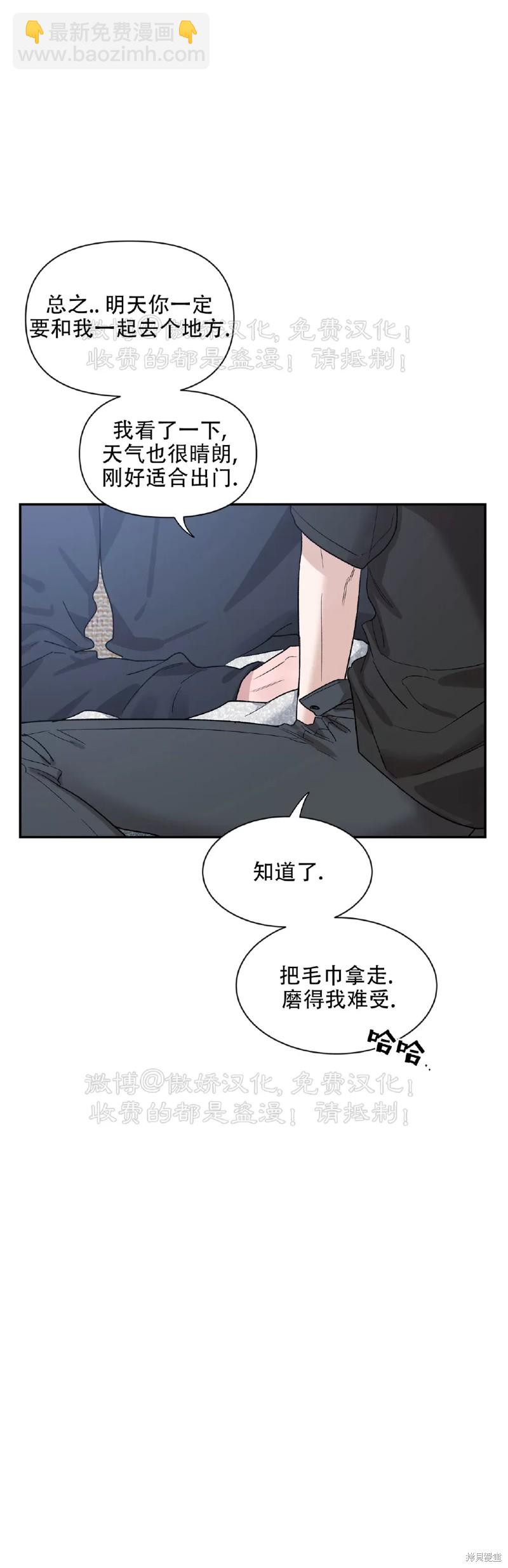 第101话47