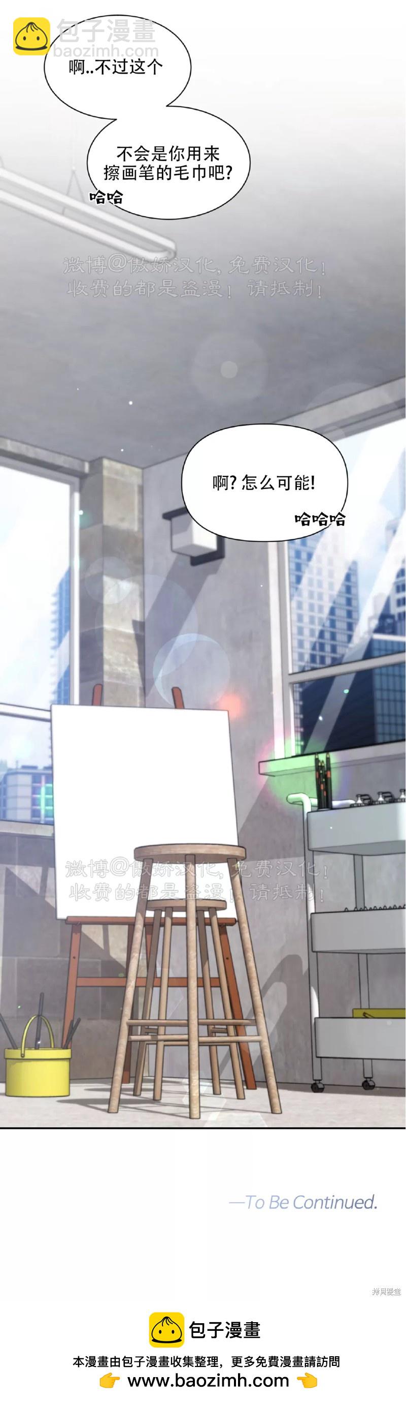 第101话48