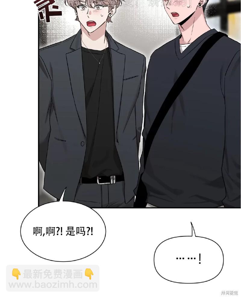 第101话7
