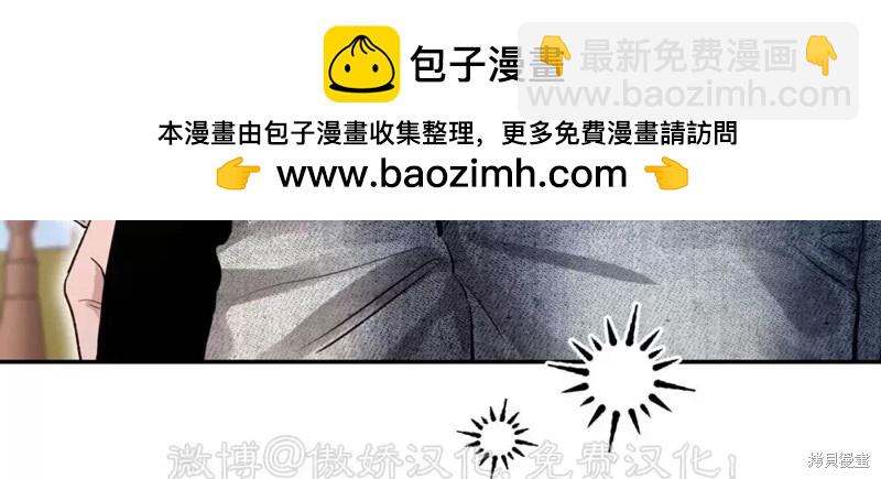 第103话1
