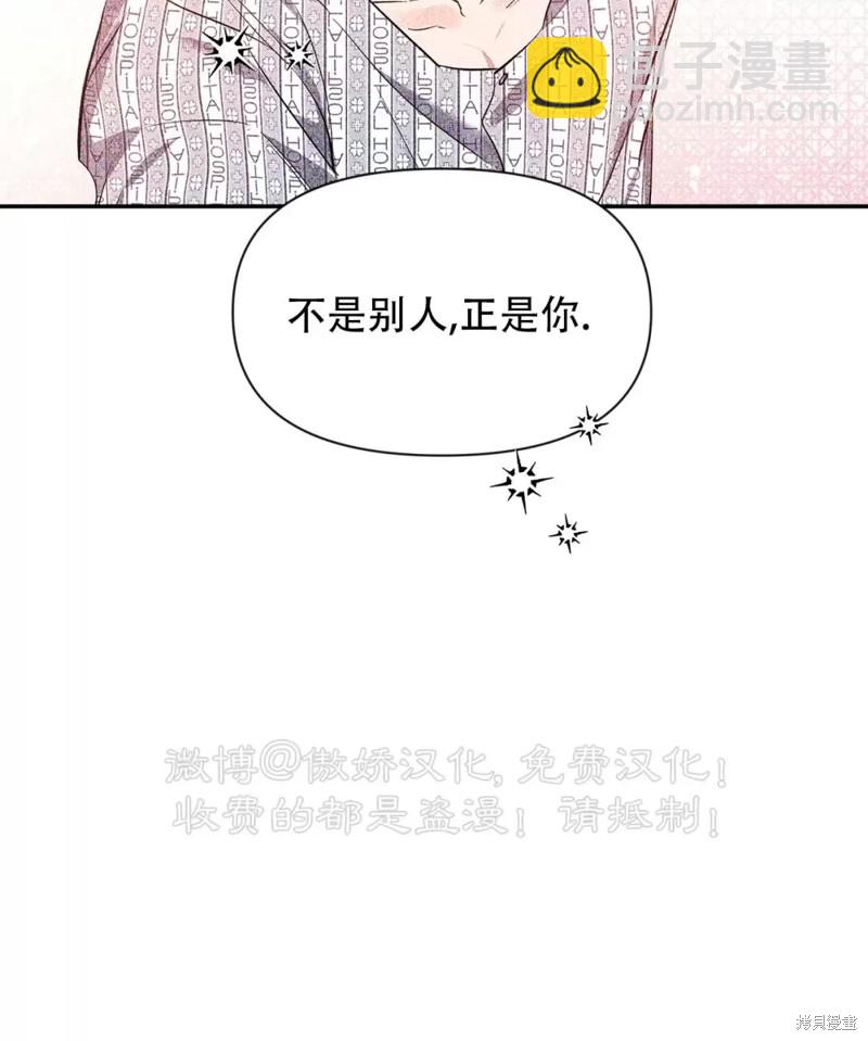 第103话11