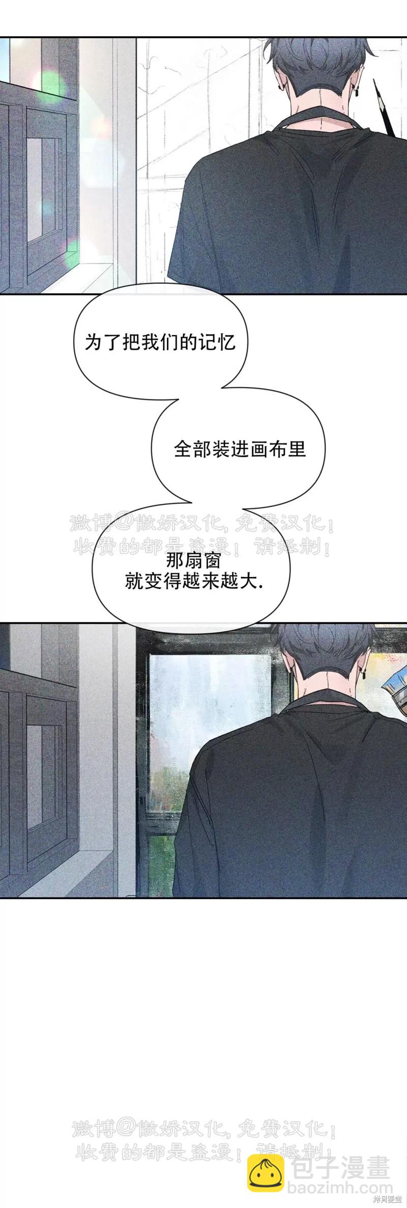 第103话12