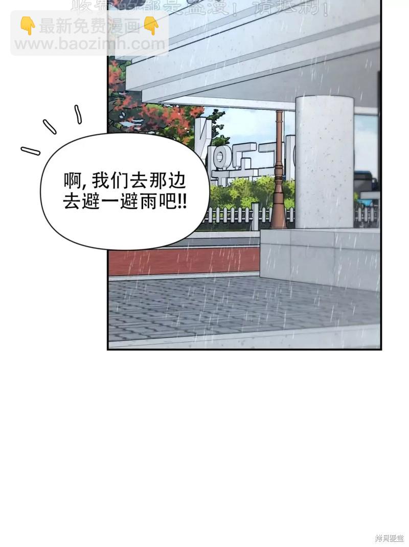 第103话19