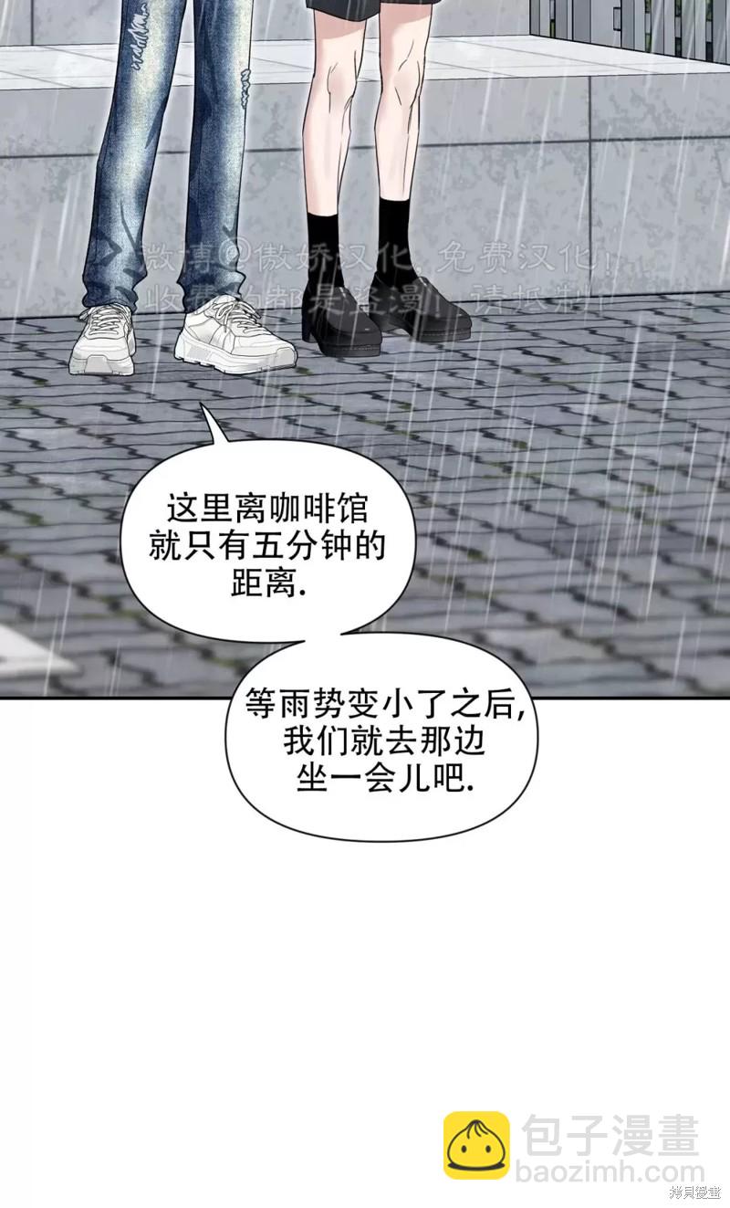第103话21