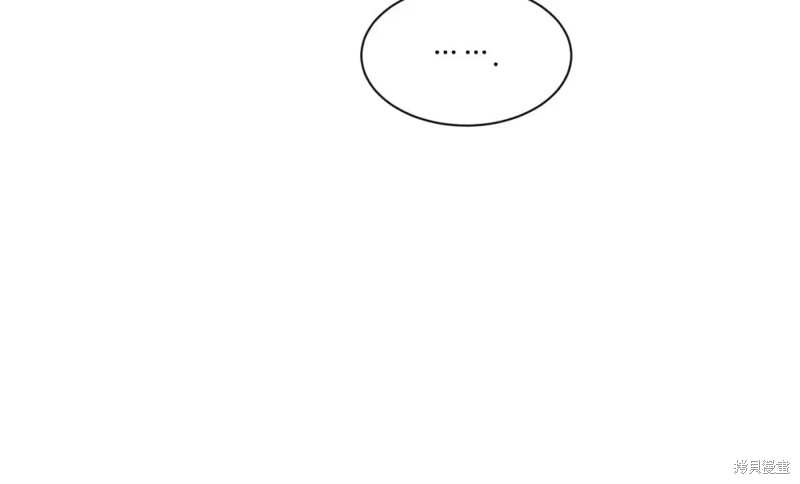 第103话25